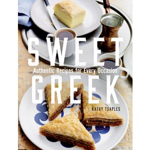 (영문도서) Sweet Geek: Authentic Recipes fo Evey Occasion Hadcove, Touchwood Editions, English, 9781771514156