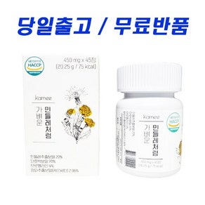 [본사정품] 카미 가벼운민들레처럼 브로멜라인, 1개, 45정