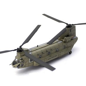 아카데미과학 1/144 CH-47 D/F/J/HC.Mk.l 4개국 프라모델 전투기, 1개