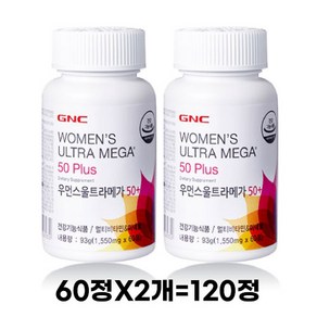 GNC 우먼스 울트라메가 50플러스 멀티비타민, 60정, 2개