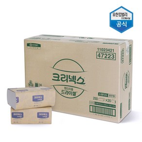 크리넥스 드라이셀 1겹 핸드타올 스탠다드 F250S