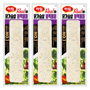 [냉장]하림 닭가슴살 리얼바 블랙페퍼80g, 80g, 10개