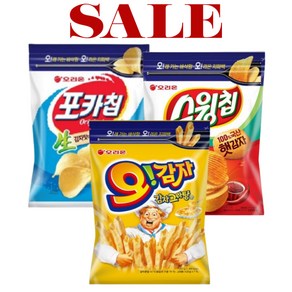 오리온 포카칩 266g 스윙칩 244g 오감자 202g 대용량 지퍼백 (총3개), 포카칩(오리) 1개+스윙칩 1개+오감자 1개, 1세트, 712g