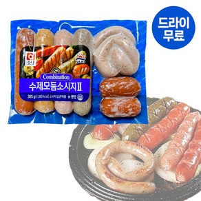 사조오양 수제모듬소시지ll 385g(드라이) (40개단위 택배비 부과) 캠핑 소시지 바베큐 달디단마켓, 385mg, 1개