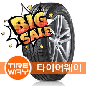 당일배송 205/70R16 한국타이어 다이나프로 HL3 (RA45) 2057016 대구 타이어웨이 205-70-16 225 70 16, 1개