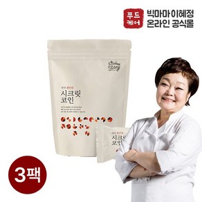 빅마마이혜정 시크릿코인 편안한맛 80g 3팩