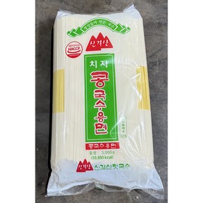 신갈산 치자 콩국수면 3KGX6개입(1박스) 콩국수용, 3kg, 6개