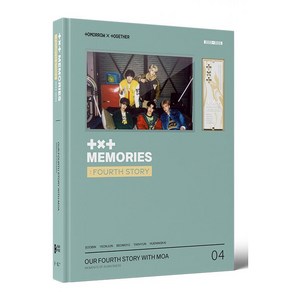 [특전 북마크] [DVD] [디지털코드] 투모로우바이투게더 MEMORIES FOURTH STORY / TXT / 포토카드세트+엽서+3컷포토+디지털코드+인스턴트포토세트+포토북