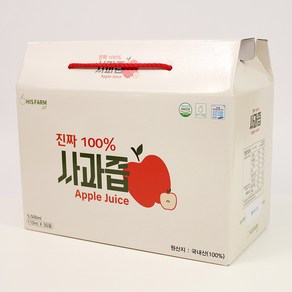 천제명 소백산에서 키우고 자란 진짜100%영주 사과즙 (110ml x 30포 50포), 110ml, 50포