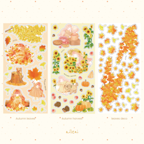 Autumn sticke pack 가을 스티커 팩, 1팩