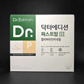 닥터에디션 퍼스트맘 3, 2개, 90정