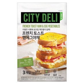 SPC 삼립 프렌치토스트 햄에그야채 525g, 2개