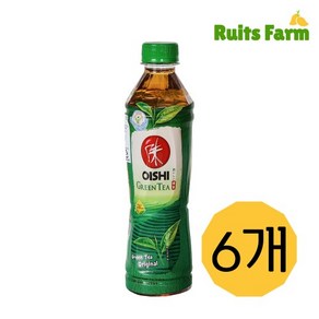 [루츠팜] 태국 오이시 그린티 380mlX6개 oishi geen tea 녹차 음료, 6개, 380ml