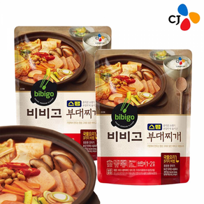 비비고 스팸 부대찌개 460g