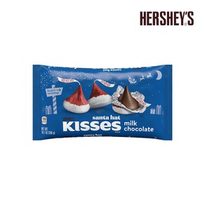 허쉬 키세스 크리스마스 산타 모자 밀크 초콜릿 286g / Heshey's Kisses Milk Chocolate Santa Hat, 1개