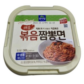 면사랑 해물 볶음짬뽕면 1인분 낱개 px 볶음면 365g, 5개