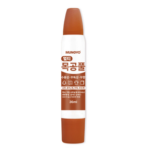 문교 멀티 목공풀 36ml