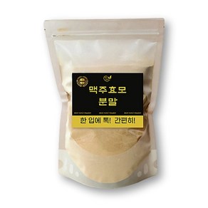 모미호호 맥주효모분말 1kg_868iP, 본상품선택, 1kg, 1개