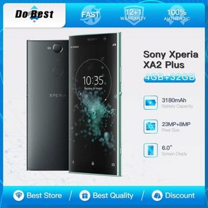 소니 엑스페리아 XA2 플러스 H3413 H4493 4G LTE 휴대폰 6.0 인치 IPS LCD 4GB + 32GB 스냅드래곤 630 옥, 02 Silve