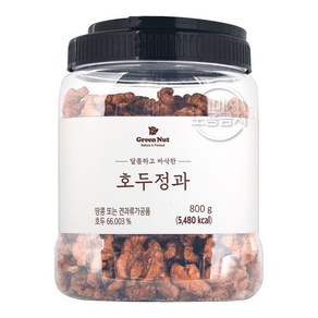 코스트코 그린넛 호두정과, 1개, 800g