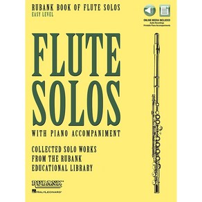 Rubank Book of Flute Solos - Easy Level 플루트 솔로 클래식 악보 - 초급 (온라인 음원 포함) Rubank Publications 루뱅크