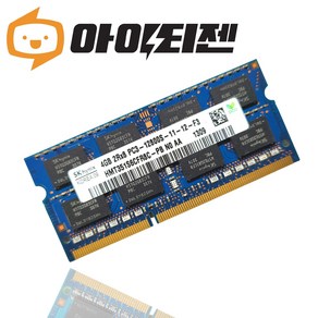 하이닉스 노트북 DDR3 4GB PC3 12800S 메모리, 1개