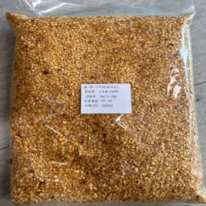 수입산 고추씨 1kg, 1봉