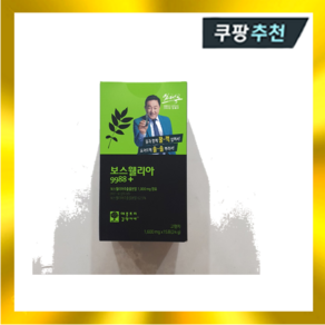 애플트리 김약사네 보스웰리아9988+ 1600mg x15포, 1개