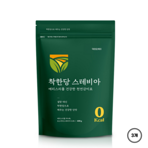 100% 자연유래 스테비아 설탕 대체 천연 감미료 NON GMO 에리스리톨 제로칼로리, 400g, 3개