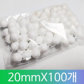 스티로폼공(우드락볼)20mm * 100개