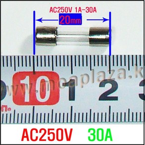 유리관휴즈20mm30A휴즈(250V)[10개포장] 20mm퓨즈30A 소형유리관휴즈30A 250V30A퓨즈 250V막대휴즈30A 소 형휴즈250V30A