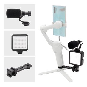 DJI 오즈모 모바일4 OM4 완벽 호환 짐벌용 추가장비 풀세트 (짐벌 미포함) 마이크 조명 브라켓 풀패키지, OM4 추가장비 세트, 1개