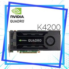 NVIDIA Quado K4200 D5 4GB 작업용 그래픽카드 DP DVI