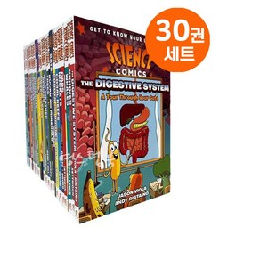 [영스텝북] 사이언스 코믹스 30권 영어원서 Science Comics, 30권세트