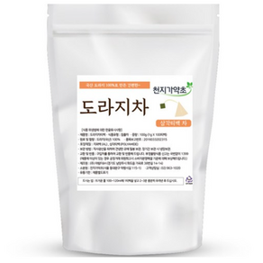 천지가약초 도라지차 삼각티백