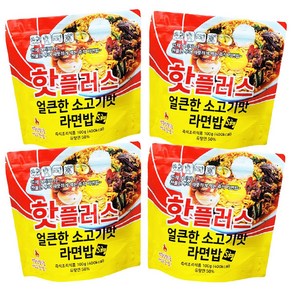 핫플러스 발열도시락 얼큰한 소고기맛 라면밥, 4개, 100g