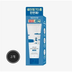 라운드랩 포 맨 자작나무 쉐이빙 클렌징 폼, 2개, 120ml