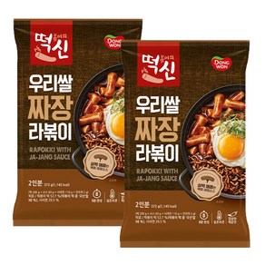 동원 떡볶이의신 짜장라볶이, 372g, 2개