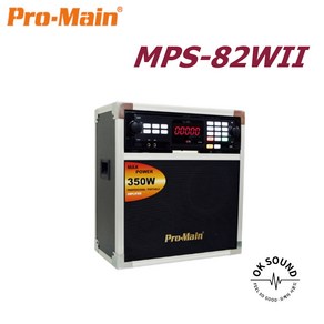 PROMAIN 프로메인 MPS-82WII 이동식노래방케이스 앰프스피커포함 350W