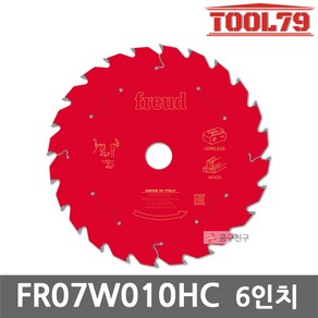 프레우드 FR07W010HC 원형톱날 165MM 목재용 6인치 24날, 1개