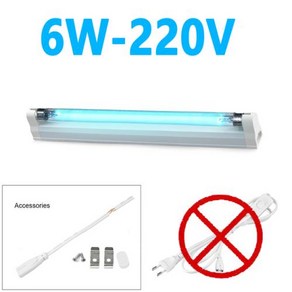 살균 자외선 소독기 UV살균기 T5 램프 석영 살균기 LED UV 튜브 6W 8W 조명 데오더 바