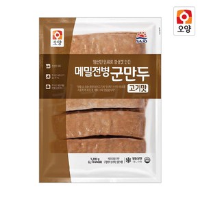 메밀전병 군만두 고기맛, 1.2kg, 4개