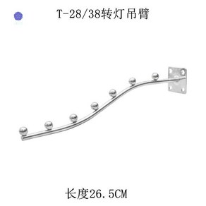 조명 바버샵 헤어샵 이발소 미용실 싸인볼 LED 조명