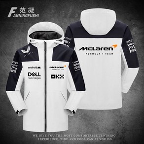 가을 초겨울 바람막이 McLaen F1 팀 레이싱재킷 자켓 윈드러너 남성 윈드브레이커