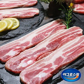 [글램쿡] 아그로수퍼 무공해 칠레 삼겹살 500g, 칠레삼겹살500g, 숯불용20mm, 1개