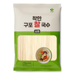 몽고간장 구포국수 진공소면, 2.5kg, 3개