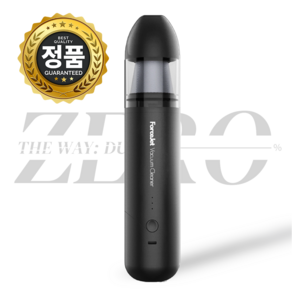 포스젯 제로 차량용 청소기 무선 에어건