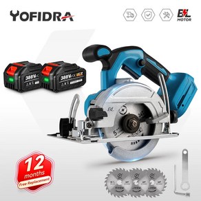 전자톱 Yofidra 브러시리스 무선 전기 원형 톱 Makita 18V 배터리용 목재 절단기 0 ° 45 조정 가능 5 인치 125mm