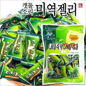 [갯돌소리전복] 미역젤리 3봉지 미역제리 미역과자 미역간식, 300g, 3개