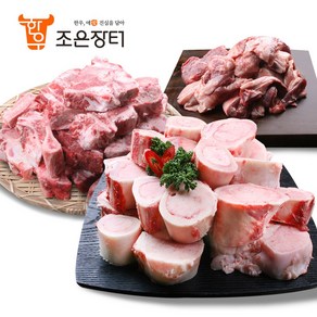 조은장터 한우 사골 우족 잡뼈 스지 도가니 4kg 이상, 1세트, 사골2kg+잡뼈2kg+스지200g